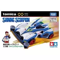 爆走兄弟レッツ＆ゴー!! ミニ四駆 シャイニングスコーピオン 「トミカプレミアムunlimited」