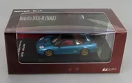 1/64 Honda NSX-R (NA2)(アイスブルー) [M65503]