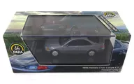 1/64 1995 ホンダ シビック クーペ EJ1 LHD(ホライゾングレー) [PA55766]