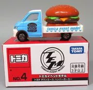 トヨタ タウンエース ハンバーガーカー 「トミカイベントモデル No.4」