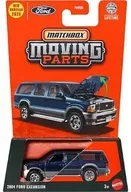 1/64 2007 フォード エクスカージョン 「マッチボックス ムービングパーツ」 [JBW67]