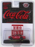 1/64 1971 NISSAN SKYLINE GT-R カスタム JPN01 18-52 #17(レッド×ブラック) [52500]