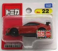 1/60 GR スープラ GT4 EVO(オレンジ/ブリスター) 「トミカ No.22」