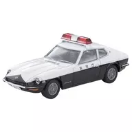 1/64 LV-N 大都会05 日産フェアレディZ 2by2 パトロールカー 「トミカリミテッドヴィンテージ NEO」 [336747]