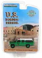 1/64 U.S. Border Patrol 1990 CHEVY SUBURBAN K20 SCOTTSDALE(メタリックグリーン×ホワイト) [30513]