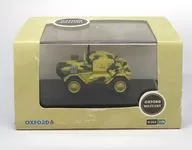 1/76 Dingo Scout Car 50th RTR 23rd Armoured Brigade Tunisia(二色迷彩) [76DSC001]