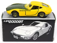 1/60 Toyota 2000-GT (amarelo x verde) "Tomica" Toyota Museum (TAM) Especialmente feito