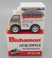 Bishamon シャンプー号デコトラ(ホワイト) プルバックカー