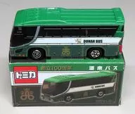 日野セレガ 道南バス(グリーン×ホワイト) 「トミカ」 道南バス創立100周年