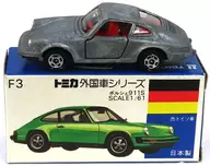 1/61 ポルシェ911S(無塗装/青箱/日本製) 「トミカ 外国車シリーズ F3」
