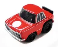 ちびっこチョロQ スカイラインGT-B S54B(レッド) 「ちびっこチョロQコレクション セレクション vol.8」