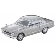 1/64 LV-N357a 日産 スカイライン ハードトップ 2000GT 71年式(シルバー) 「トミカリミテッドヴィンテージ NEO」 [336495]