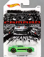 1/64 ’16 CAMARO SS(グリーン×ブラック) 「Hot Wheels」 [FKV79]