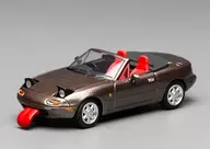 1/64 Mazda Eunos Roadster (NA) 右ハンドル (メタリックブラウン) [M60207R]