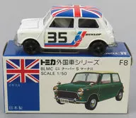 1/50 BLMC ミニクーパーS マークIII #35(ホワイト×ブルー×レッド/青箱/日本製) 「トミカ 外国車シリーズ F8」 ミニHフェア
