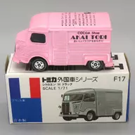 1/71 Citroën H truck COCOA Shop AKAI TORI (pink / blue box / made in Japan) "Tomica Foreign Car Series F17"