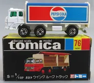 1/127 ふそう ウイングルーフトラック PEPSI・COLA(ホワイト×ブルー×レッド/黒箱/日本製) 「トミカ No.76」 ホビーショウ