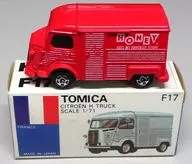 1/71 シトロエン H トラック HONEY(レッド/青箱/日本製) 「トミカ 外国車シリーズ F17」