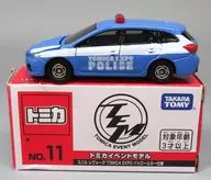 1/65 スバル レヴォーグ TOMICA EXPO パトロールカー仕様(ブルー×ホワイト) 「トミカ イベントモデル No.11」