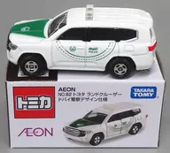 トヨタ ランドクルーザー ドバイ警察デザイン仕様(ホワイト×グリーン) 「トミカ No.82」 イオンオリジナル