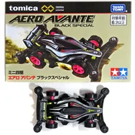 ミニ四駆 エアロ アバンテ ブラックスペシャル(ブラック×ホワイト) 「トミカプレミアムunlimited」 タカラトミーモール限定