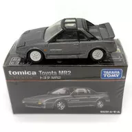 1/60 トヨタ MR2(グレー) 「トミカプレミアム」 タカラトミーモールオリジナル