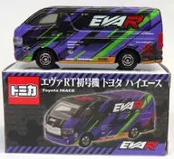 1/64 エヴァRT初号機 トヨタ ハイエース EVANGELION RACING(バイオレット×ブラック×グリーン) 「トミカ」