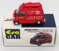 1/64 SUZUKI EVERY H.K. Mini Fire Van 1ST Special Edition(レッド) シリーズNo.03 [180803RF]