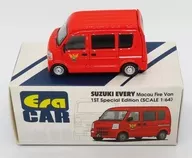 1/64 SUZUKI EVERY Macau Fire Van 1ST Special Edition(レッド) シリーズNo.40 [SU19EVERF40]