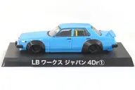 1/64 ジャパン4Dr 1977年式(C210)(ブルー) 「ダイキャストミニカー グラチャンコレクション Part.16」 [111888]