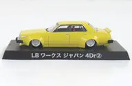 1/64 ジャパン4Dr 1977年式(C210)(イエロー) 「ダイキャストミニカー グラチャンコレクション Part.16」 [111888]