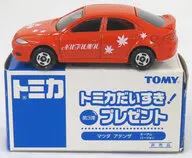 1/62 マツダ アテンザ オータムバージョン(オレンジ×ホワイト) 「トミカ」 トミカだいすき!プレゼント第3弾当選品