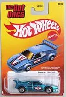 1/64 BMW M1 PROCAR(ターコイズブルー) 「Hot Wheels The Hot ones」 [JBY76] 