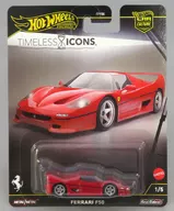 1/64 フェラーリ F50 「Hot Wheels カーカルチャー タイムレス アイコンズ」 [JBK56-9866]
