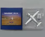 1/150 RFDS PC-12 #VH-NWO [5736]