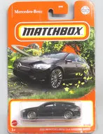 1/64 2020 mercedes benz CLA shooting brake(ブラック) 「MATCHBOX」 [GVX26]