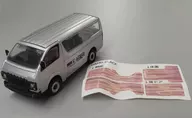 シルバーマイカメタリック 「1/64PLUS ダムドハイエースカスタム デフエイス」