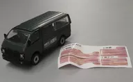 グリーン 「1/64PLUS ダムドハイエースカスタム デフエイス」