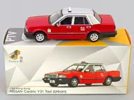 1/64 NISSAN Cedric Y31 Taxi Urban Hong Kong(レッド×シルバー) [ATC66141]
