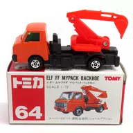 1/72 いすゞ エルフFF マイパック バックホー(オレンジ×レッド/中国製) 「「トミカ No.64」」