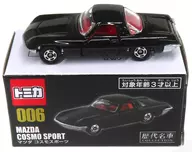 [単品] 1/60 マツダ コスモスポーツ(ブラック) 「隔週刊 トミカ歴代名車コレクション 全国版 6」 同梱品