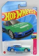 1/64 95 MAZDA RX-7(ブルー×グリーン) 「Hot Wheels HW DRIFT」 [HCV86]