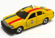 [単品] 1/62 日生交通タクシー トヨタ クラウン(イエロー) 「トミカ 街ではたらく自動車コレクション(4台セット)」 同梱品