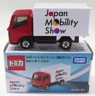 No.5 いすゞ エルフ(ホワイト×レッド) 「2025ジャパンモビリティショー開催記念トミカ」 2025ジャパンモビリティショー開催記念