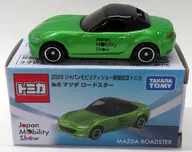 No.6 マツダ ロードスター(グリーン) 「2025ジャパンモビリティショー開催記念トミカ」 2025ジャパンモビリティショー開催記念