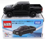 No.7 三菱 トライトン(ブラック) 「2025ジャパンモビリティショー開催記念トミカ」 2025ジャパンモビリティショー開催記念