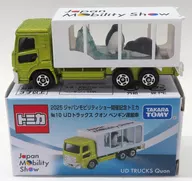 No.10 UDトラックス クオン ペンギン運搬車(イエロー×ホワイト) 「2025ジャパンモビリティショー開催記念トミカ」 2025ジャパンモビリティショー開催記念