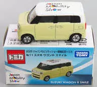 No.11 スズキ ワゴンR スマイル(アイボリー×ホワイト) 「2025ジャパンモビリティショー開催記念トミカ」 2025ジャパンモビリティショー開催記念