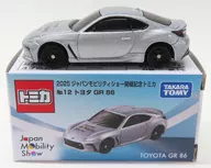 No.12 トヨタ GR 86(シルバー) 「2025ジャパンモビリティショー開催記念トミカ」 2025ジャパンモビリティショー開催記念