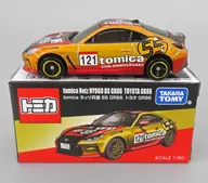 tomica ネッツ兵庫 BS GR86 トヨタ GR86 #121(ゴールド×ブラック×レッド) 「トミカ」 2025ジャパンモビリティショー開催記念
